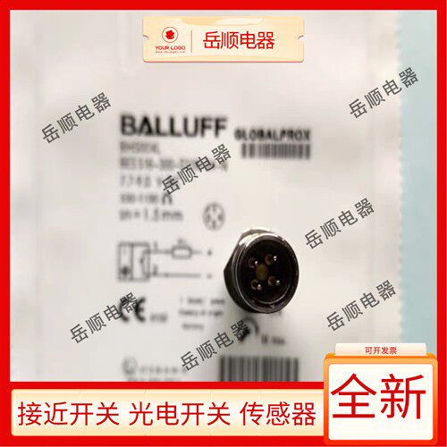 全新巴鲁夫耐高压接近开关BHS004L BES 516-300-S318-S4-N 传感器