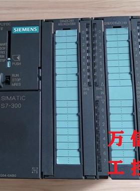 拆机9成新CPU313C模块6ES7 313-5BF03 5BG04-0AB0