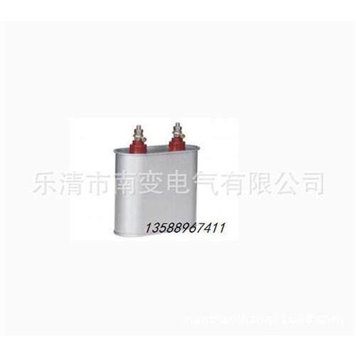 厂家生产平车电容660v-10II-B型平车电机电容器ECMJ