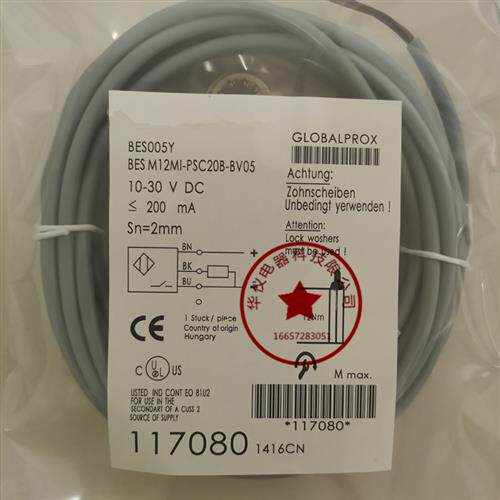 现货巴鲁夫电感式BES005Y BES M12MI-PSC20B-BV05传感器