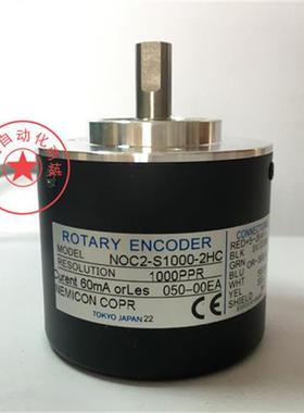 编码器NOC2-S1000-2HC 注塑机编码器