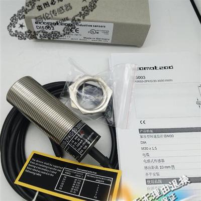高性能IFM感应开关传感器DI5001 DIA3010-ZPKG品质保证一年