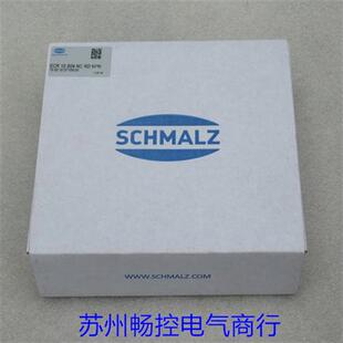 NPN施迈茨10.02.02.07165 S04 全新真空阀ECR