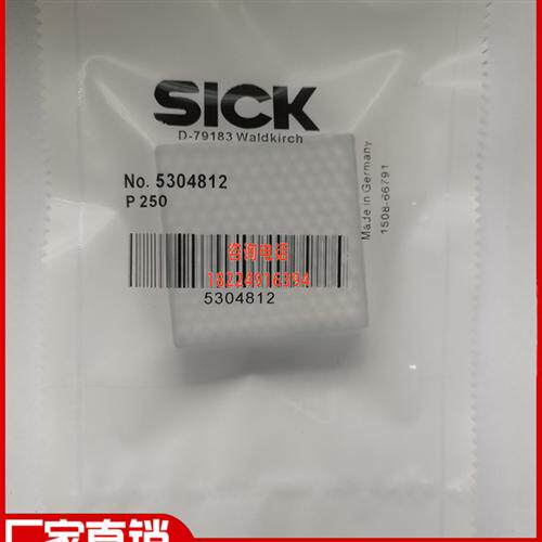 全新现货反光板P250/P250F/PL20A/PL30A/PL40A/PL50A/PL80A/C110A