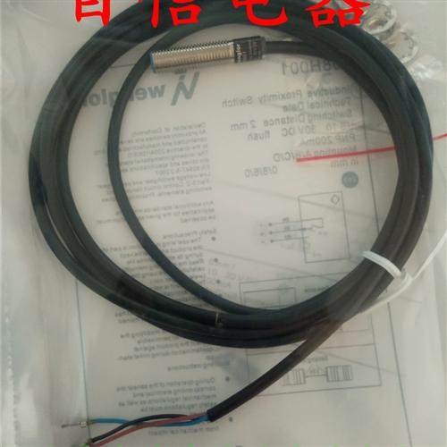 精品德国威格勒接近开关I08H001 I08H002 I08H003质保一年