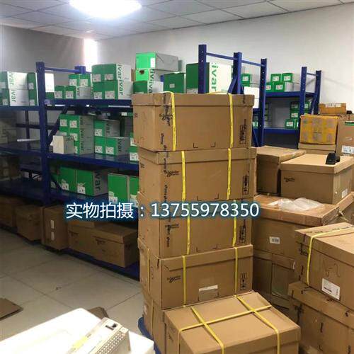 变频器ATV930U55N4/U75N4/D11N4/D15N4/D18N4