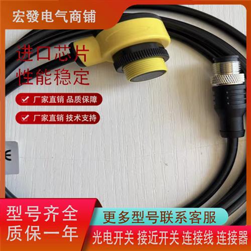 全新42EF-P2MPB-F4 P2MPB-A2 P2MPB-Y4 R2MPB-A2 R9MPBV-F4B1MPBE