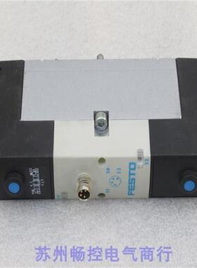 *销售*费斯托电磁阀 VSVA-B-P53E-H-A1-1R2L 现货 534540