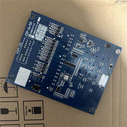 适用日立电梯MCA轿内显示板 CIP-11/12 CIP-28-29 ND-HDD C002474