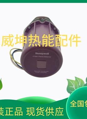 C7012G1019 ST7800A1047 C7012E1187 EC7850A1072 ST7800A1021