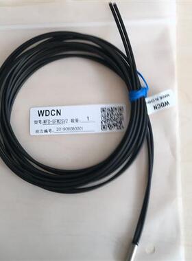 光纤传感器WFD-SFM2SV2 全新原装正品质保一年 FD-SFM2SV2