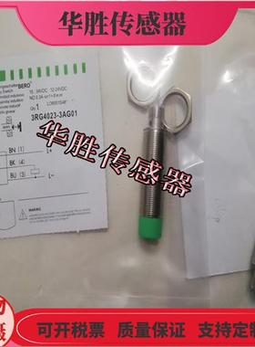 3RG4023-3AG01 3RG40 23-3AF01 3RG4023-3GB01传感器全新