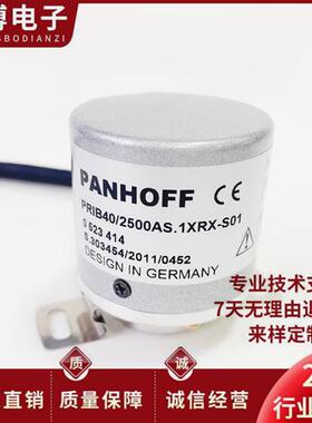 PRIB40/2500AS.1XRX-S01自动化设备光电旋转编码器