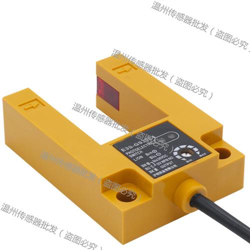 U型 捷睿开关 平层感应器电梯配件SGD31-GG-TZ2B2/TZ2B2P/TZ2B2F