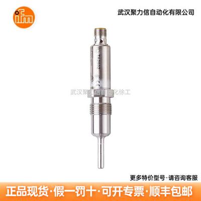 温度变送器 TA2832 TA2502 TA2512 现货