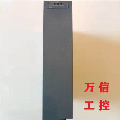 拆机9成新系统电源模块6ES7 505 507-0KA00 0RA00-0AB0
