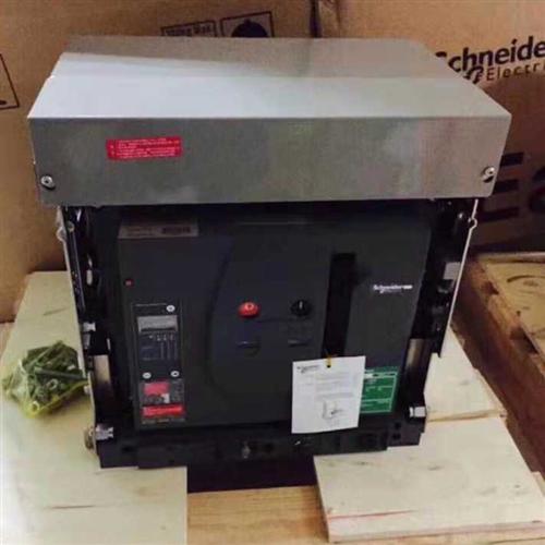 原装施耐德框架断路器800A MVS08N3F5V0 3P万能断路器全新固定式