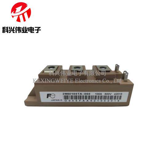 全新原装现货 2MBI150TA-060-50 2MBI150VA-120 12MBI100TA-060