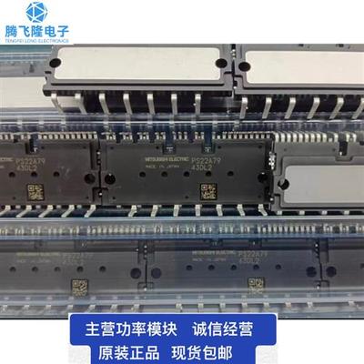 直拍PS22A79  PS22A78-E PS22A76 PS22A74 PS22A73  PS22A72