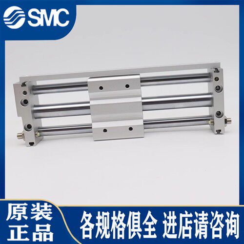 SMC原装CY1S10-50Z 100Z 150Z 200Z 250Z 300Z 350Z 400Z无杆气缸
