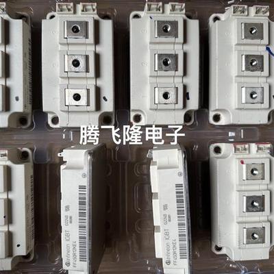 FF450R12KT4  FF450R12KE4  FF600R12KE4。KE4-E拆机漂亮质保