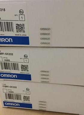 超低价销售正品全新模块C200H-ID217