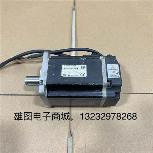SV-X1MH075A-N2LN禾川伺服电机原装拆机现货包好750W