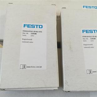 包邮 现货 P53C 539188德国原装 费斯托电磁阀VSVA 1T1L