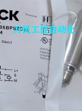 电感式接近开关IMI18-08BNOVC0S/08BPSVC0S/08BNSVC0S/08BPOVC0S