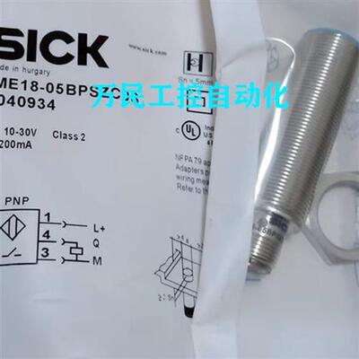 电感式接近开关IMI18-08BNOVC0S/08BPSVC0S/08BNSVC0S/08BPOVC0S