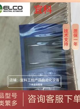 ELCO宜科 OSM72-KL20V2BLIU6Q12.8/485 现货正品传感器
