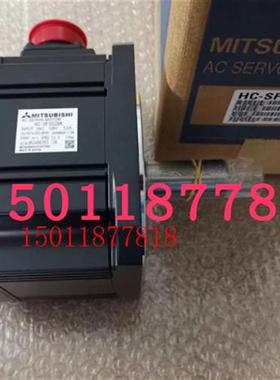 销售全新HC-SFS52BK SFS52质保一年国内包邮