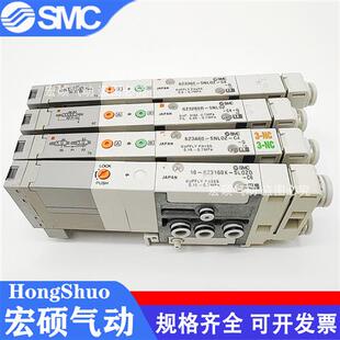 SZ3A60 MOZ 5NLOZ 3360 5LOZ 电磁阀SZ3160 3260