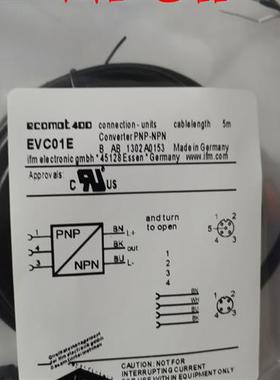 现货 易福门电缆线 EVC01E EVC012 EVC019 EVC013 EVC014品质保证