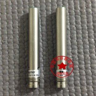 IFRM KS35L 06P1701 现货热销堡盟BaumerIFRM