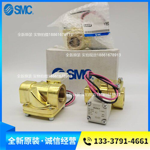 SMC电磁阀VXD250LA VXD250LAXB VXD250LAA VXD252LA VXD252LZ1G
