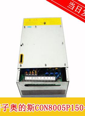 西子奥的斯电梯变频器CON8005P150-4 CON800Z075-4 7.5KW 15 18.5