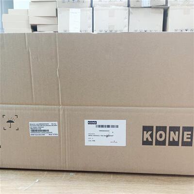 通力电梯变频器 KDL16S 16R 16L KM968094G03/KDL32 全新现货实拍