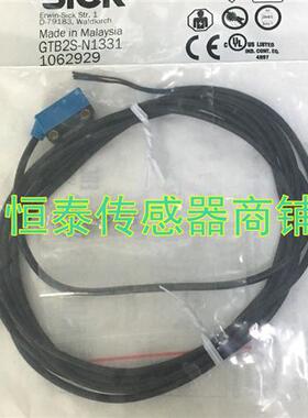 全新SICK光电开关 GTB2S-N5311 GTB2S-N1311 GTB2S-P1451