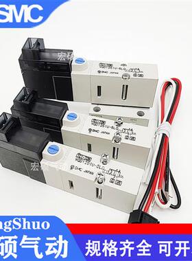 电磁阀VQD1121/VQD1151/VQD1251W/U-5L/5LO/5M/5MO-M5-Q现货