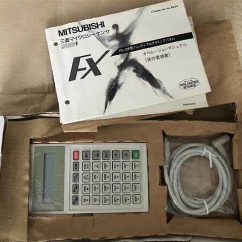 日本手持编程器FX-10P 全新原装正品现货优惠出售