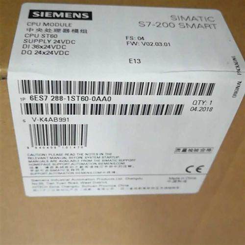 6ES7288 6ES7 288-1SR60-0AA0 1ST60 CPU SR60 ST60 CR60