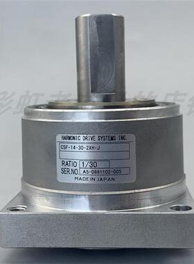 谐波减速器 0间隙减速机 高精密进口CSF-14-30-2XH 现货