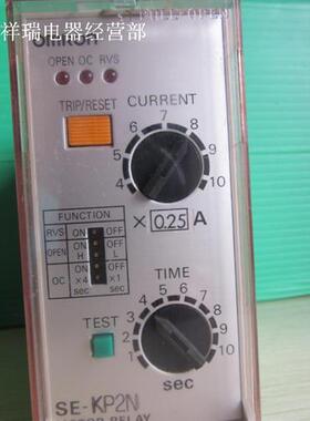 原装正品马达继电器 SE-KP2N