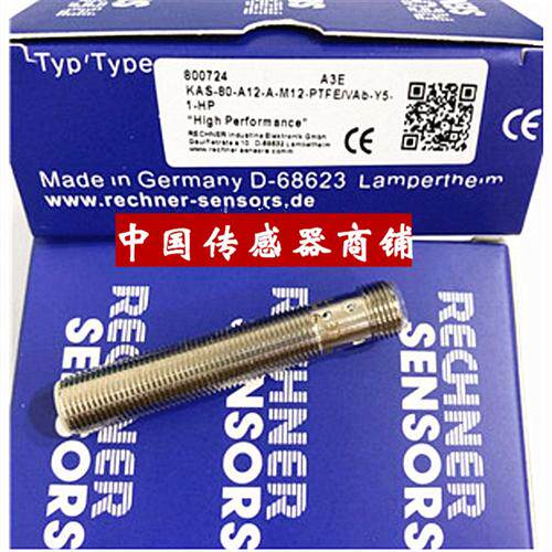 瑞奇能电容式传感器感应开关KAS-80-A12-A-M12-PTFE/VAb-Y5-1-HP