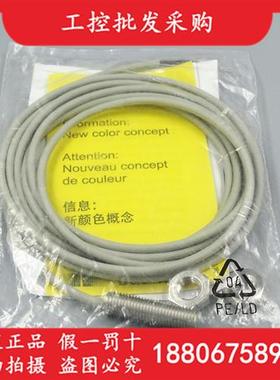 Baumer全新原装MFRM 08P1524/PL磁式接近开关11003474现货