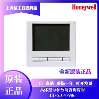 TH228WPN水地暖温控器采暖控制T6818DP20执行器液晶面板