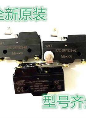 微动开关 BZ-2RQ1-A2 BZ-R21-A2 2RQ18 2R822 BZC-2RS-A2