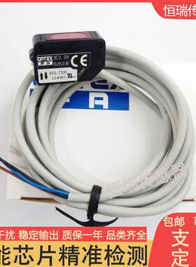 光电开关BGS-S08N BGS-2S30N Z10N 2S15N S30N ZL30N ZM30N Z30P