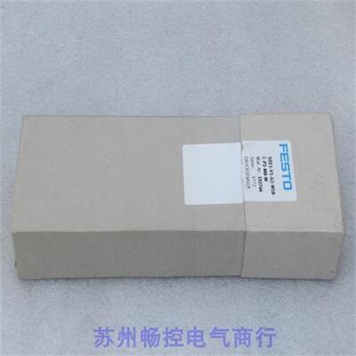 全新真空发生器 SDE1-V1-G2-W18-C-P2-M8-W 现货 192766